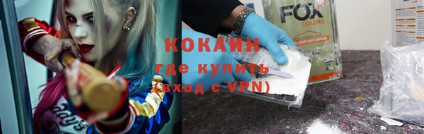 меф Абаза