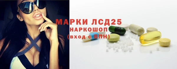 соль ск Алексеевка