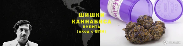 меф Абаза