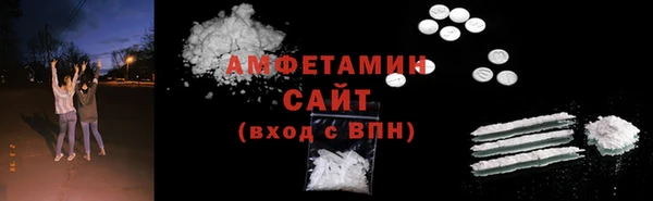 меф Абаза