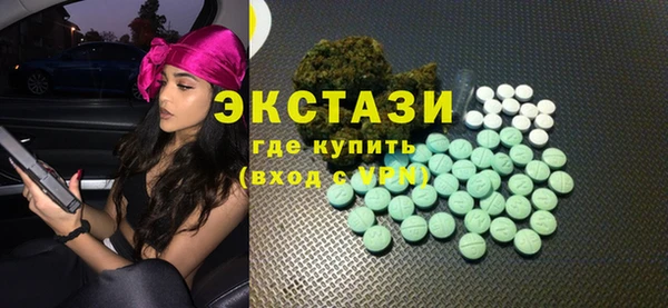меф Абаза