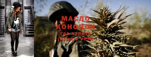 меф Абаза