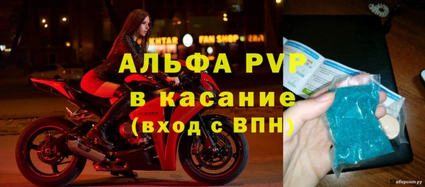 меф Абаза