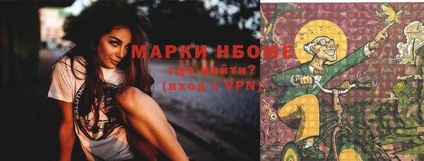 меф Абаза