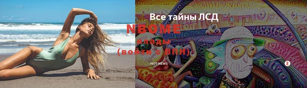 меф Абаза