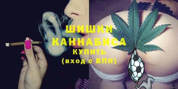 меф Абаза