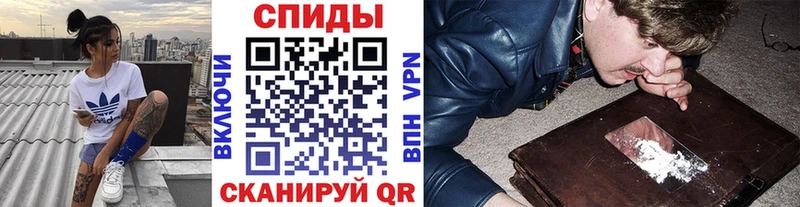 ссылка на мегу ссылки Астрахань МЕТАМФЕТАМИН Декстрометамфетамин 99.9% наркотики